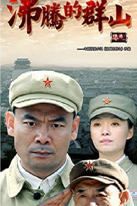 无限挑战121117无限挑战韩国综艺在线免费观看 无限挑战20141227权志龙无限挑战综艺在线看免费版  第4张